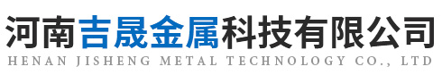 河南黄瓜软件免费下载金属科技有限公司