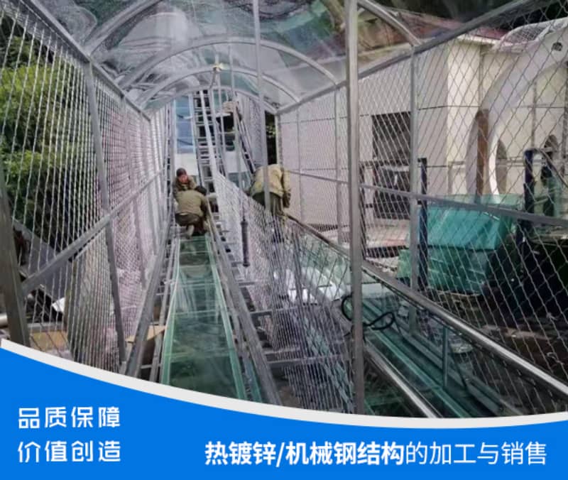 成人黄瓜视频APP