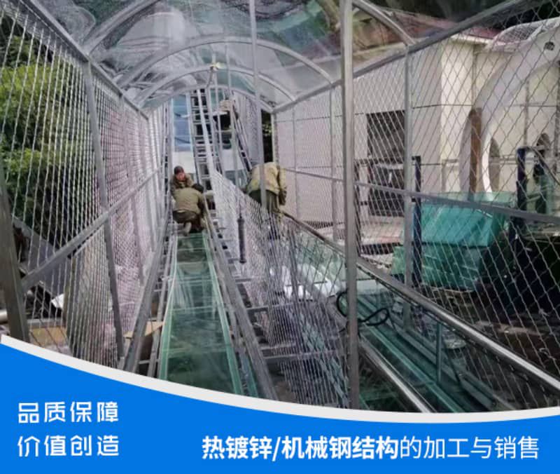 成人黄瓜视频APP