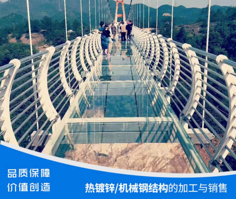 成人黄瓜视频APP