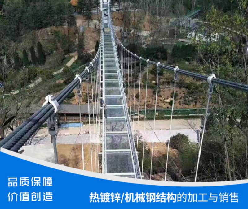 成人黄瓜视频APP